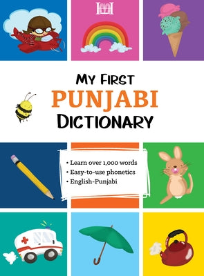 My First Punjabi Dictionary Paperback Hippocrene Books