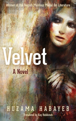Velvet Paperback Hoopoe