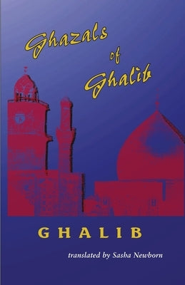 Ghazals of Ghalib Paperback Bandanna Books