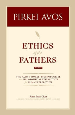 Pirkei Avos: Ethics of the Fathers Paperback Createspace Independent Publishing Platform