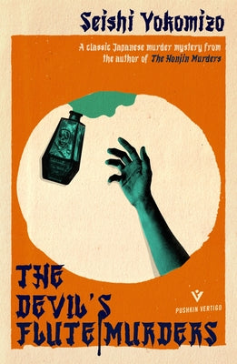 The Devil's Flute Murders Paperback Pushkin Vertigo