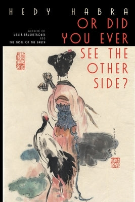 Or Did You Ever See The Other Side? Paperback Press 53
