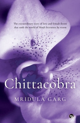 Chittacobra Paperback Speaking Tiger Books