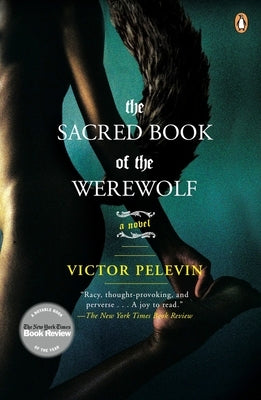 Paperback copy of The Sacred Book of the Werewolf by Penguin Adult Hc/Tr with a dark, mysterious cover design.