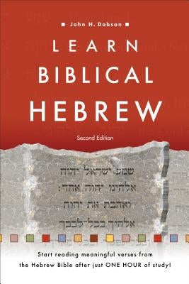 Paperback of Learn Biblical Hebrew by Baker Academic, featuring the book cover with Hebrew script and educational design.