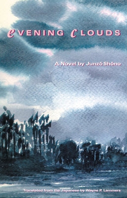 Evening Clouds Paperback Stone Bridge Press