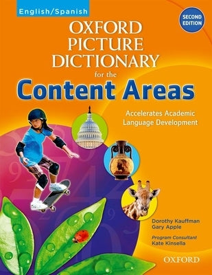 Paperback Oxford Picture Dictionary for Content Areas with colorful illustrations and labels, designed for educational use.
