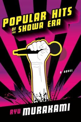Popular Hits of the Showa Era W. W. Norton & Company