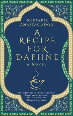 A Recipe for Daphne Hoopoe