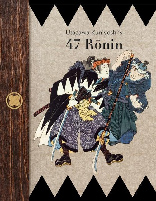 Utagawa Kuniyoshi's 47 Ronin Paperback Createspace Independent Publishing Platform