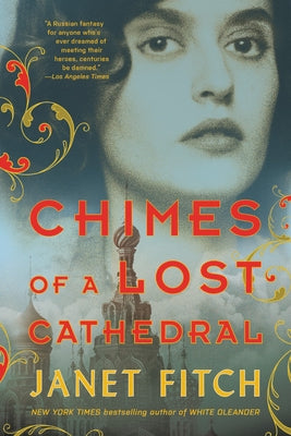 Chimes of a Lost Cathedral Paperback Back Bay Books