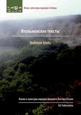 Itelmen texts Paperback Verlag Der Kulturstiftung Sibirien