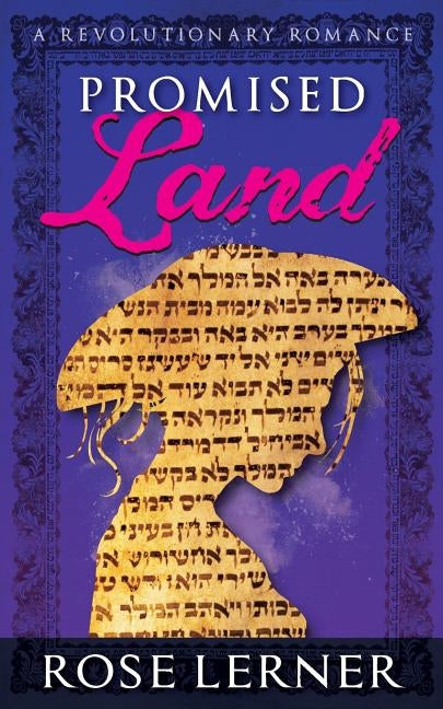 Promised Land: a Revolutionary Romance Paperback Createspace Independent Publishing Platform