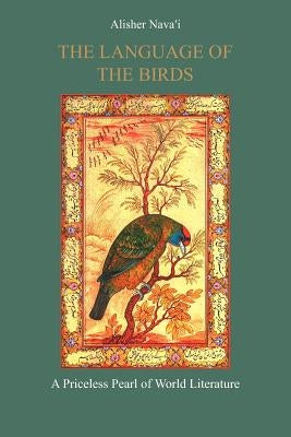 The Language of the Birds Paperback Authorhouse