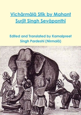 Vichārmālā Stīk by Mahant Surjīt Singh Sevāpanthī Paperback Lulu.com