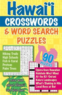 Hawaii Crosswords and Word Search Puzzles Paperback Mutual Publishing