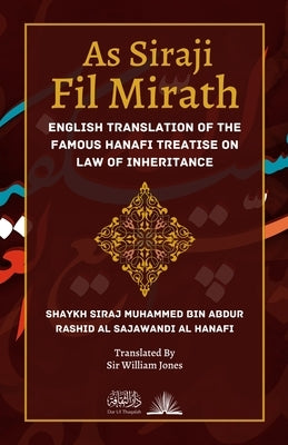As Siraji Fil Mirath: English Translation of the famous Hanafi treatise on Law of Inheritance Paperback Dar UL Thaqafah