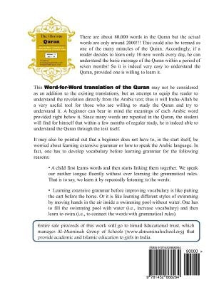 The Glorious Quran Word-for-Word Translation to facilitate learning of Quranic Arabic: Volume 1 Juz 1-10 Paperback Createspace Independent Publishing Platform
