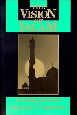 Vision of Islam Paperback Paragon House Publishers