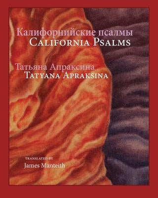 California Psalms Paperback Radiolarian Press