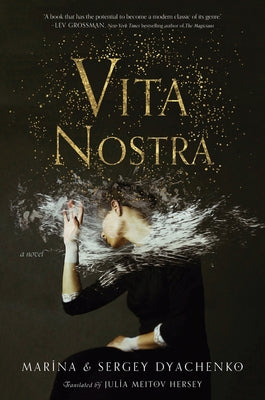 Paperback of Vita Nostra novel by Harper Voyager, featuring a dark cover design with mystical and surreal artwork.
