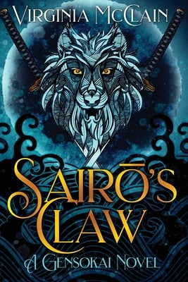 Sairō's Claw Paperback Virginia McClain