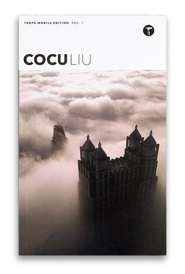 Cocu Liu by Liu, Cocu