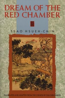 The Dream of the Red Chamber Paperback Anchor Books