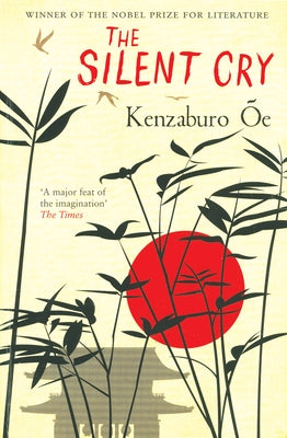 The Silent Cry Paperback Grove Press