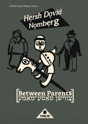 Between Parents Paperback Farlag Press