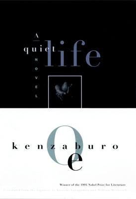 A Quiet Life Paperback Grove Press