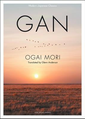 Gan Paperback One Peace Books