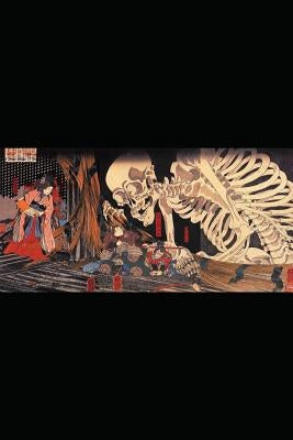 Horror Needs No Passport: 20th Century Horror Literature Outside the U.S. and U.K. Paperback Independently Published