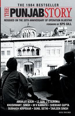The Punjab Story Paperback Lotus