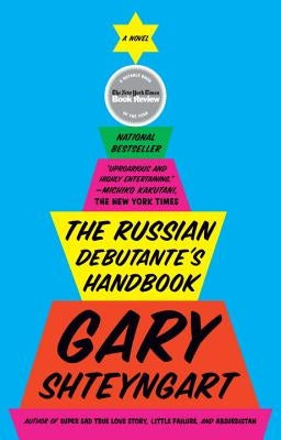 The Russian Debutante's Handbook Riverhead Books