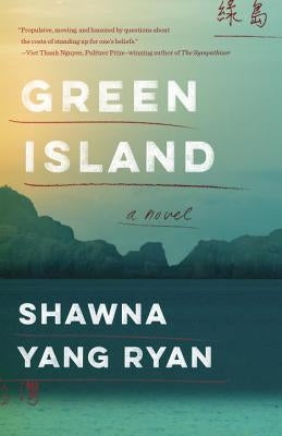 Green Island Paperback Vintage