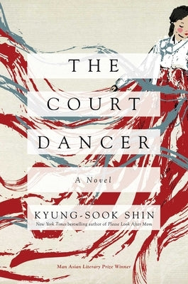 The Court Dancer Paperback Pegasus Books