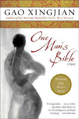 One Man's Bible Paperback Harper Perennial