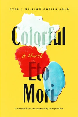 Colorful Paperback Counterpoint LLC