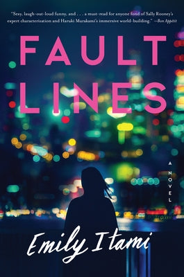Fault Lines Paperback Mariner Books