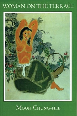 Woman on the Terrace Paperback White Pine Press (NY)
