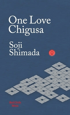 One Love Chigusa Paperback Red Circle