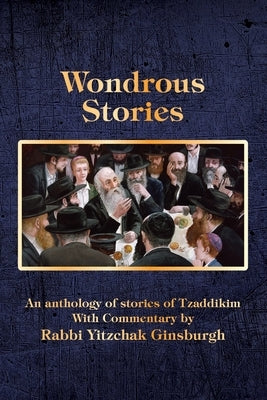 Wondrous Stories Gal Einai