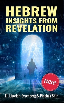 Hebrew Insights from Revelation Paperback Independently Published