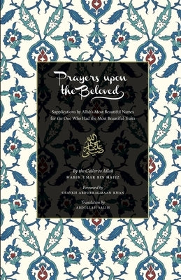Prayers Upon the Prophet Paperback Imam Ghazali Institute