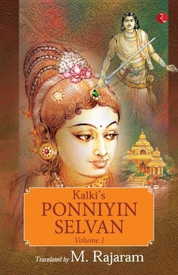 Kalki's Ponniyin Selvan Vol 1 Paperback Rupa