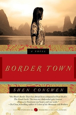 Border Town Paperback Harper Perennial