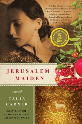 Jerusalem Maiden Paperback HarperTorch