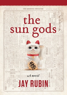 The Sun Gods Paperback Chin Music