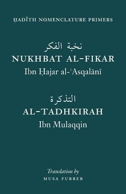 Hadith Nomenclature Primers Paperback Islamosaic